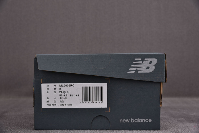 NEW BALANCE SNEAKER NB030