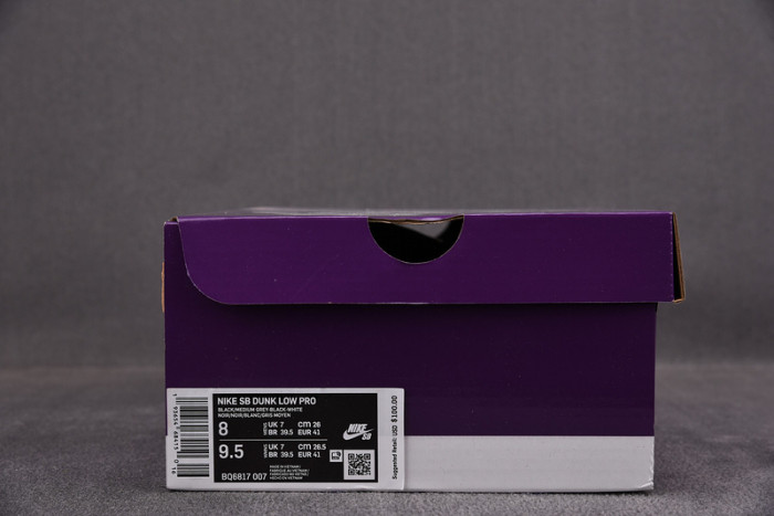 Nike SB Dunk Low J-Pack Shadow BQ6817-007