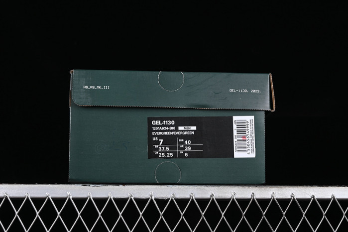 As*ic*s hal studios x gel 1130 