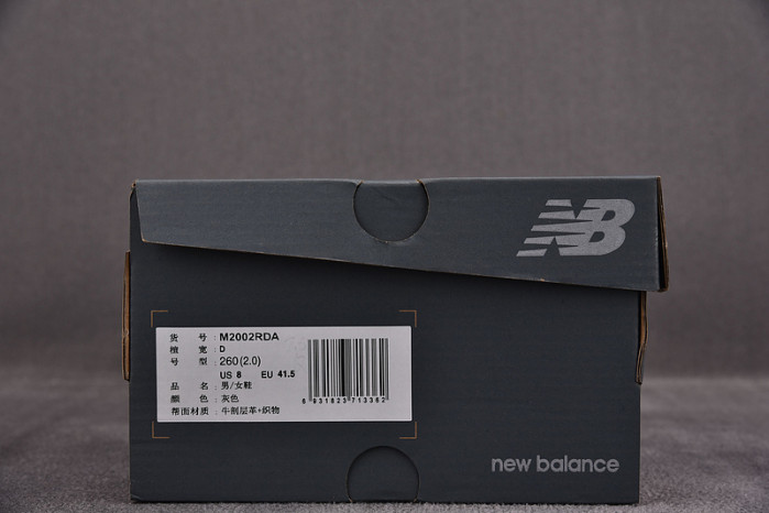 NEW BALANCE SNEAKER NB028