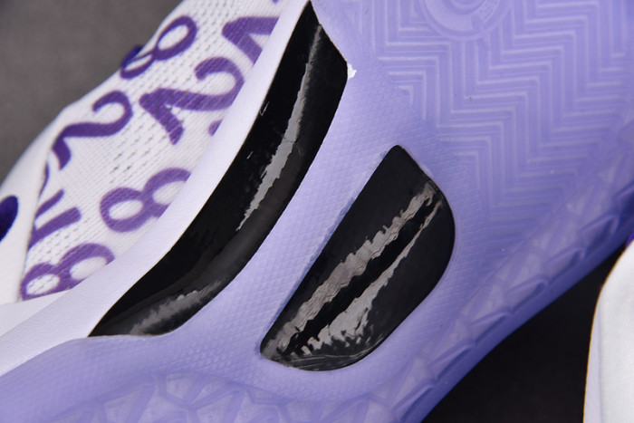 NIKE KOBE 8 PROTRO COURT PURPLE FQ3549-100