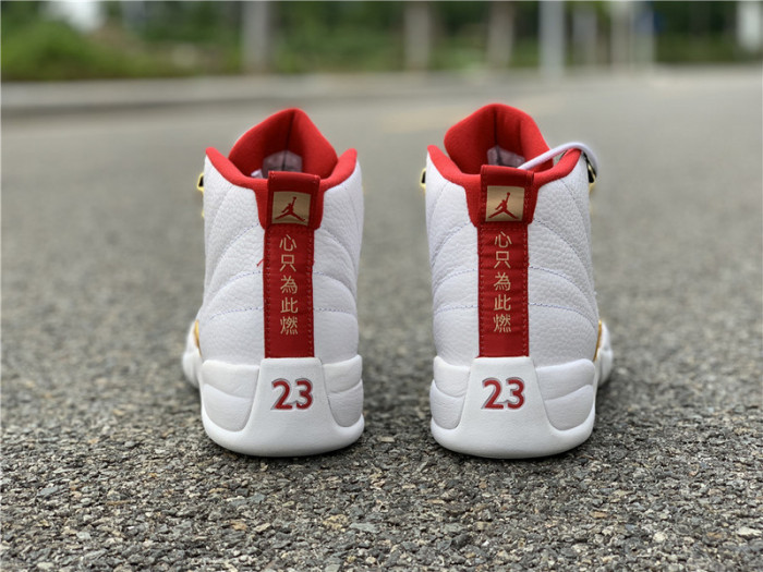 Air Jordan 12 FIBA White University Red 130690-107