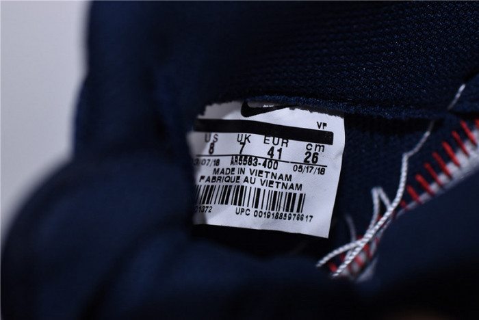 Nike Air Force 1 Nautical Redux Pack AR5394-400