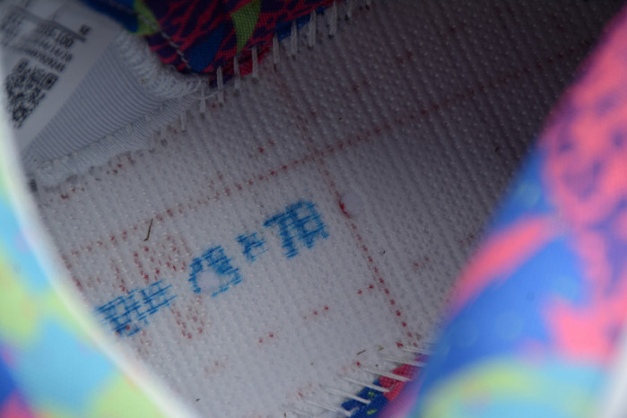 Air Jordan 5 white Alternate Bel-Air DB3335-100