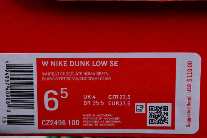 Dunk Low SE "Free .99"