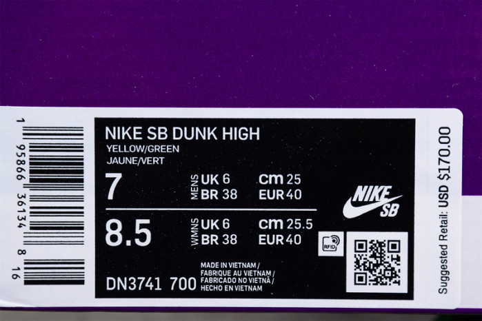 nike sb dunk high S*p*e by any means brazil dn3741-700