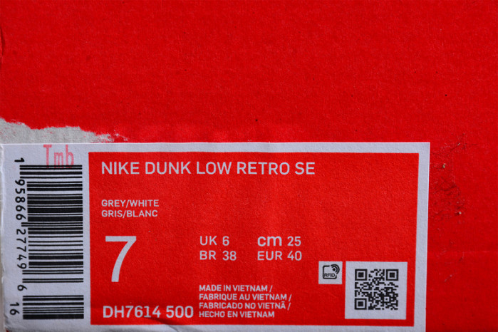 Nike Dunk Low Barbershop Grey DH7614-500
