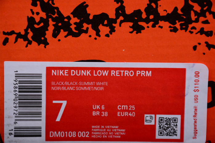 Dunk Low Retro Premium 