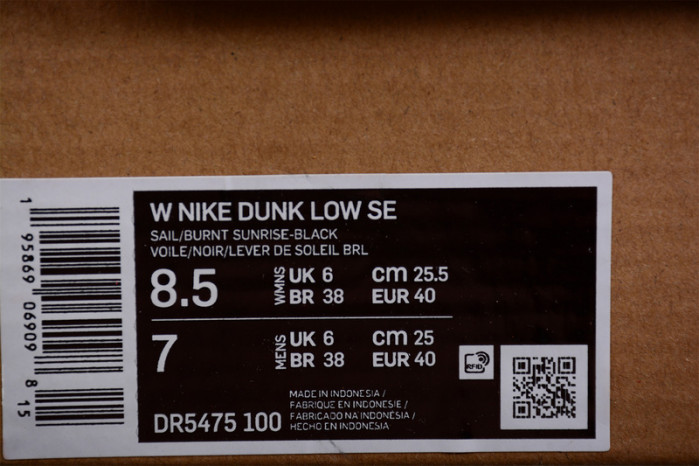 Nike Dunk Low “Sun Club” White Brown DR5475-100
