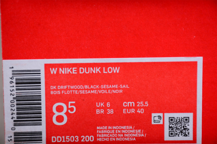 Nike Dunk Low Dark Driftwood (W) DD1503-200