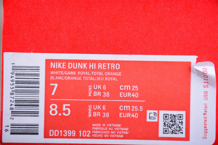 Nike Dunk High Game Royal DD1399-102