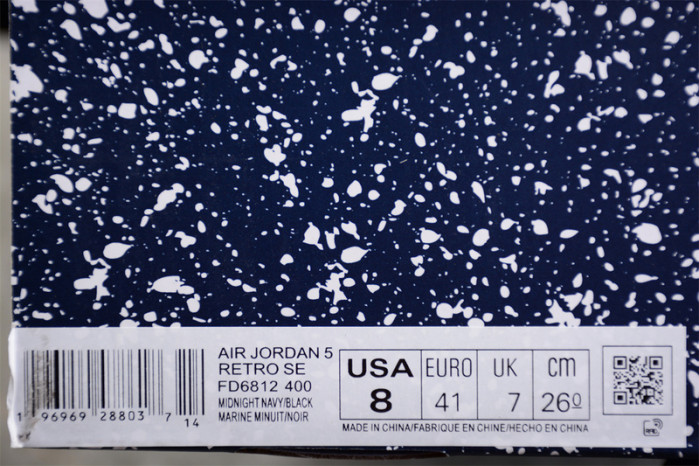 Air Jordan 5 Georgetown FD6812-400