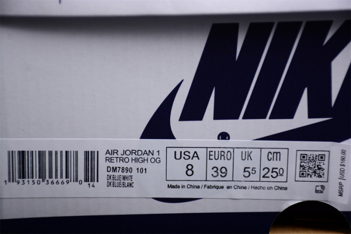 Travis Scott x Air Jordan 1