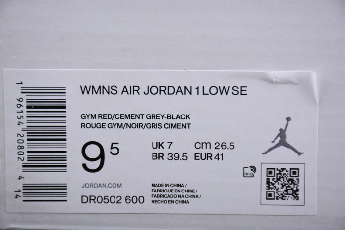 AIR JORDAN 1 LOW SE "SPLIT" DR0502-600