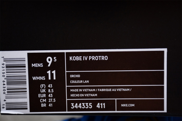 Nike Zoom Kobe 4 Protro