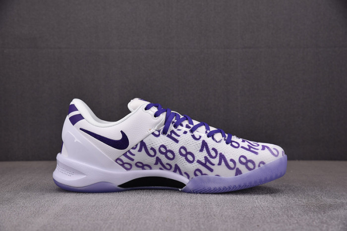 NIKE KOBE 8 PROTRO COURT PURPLE FQ3549-100