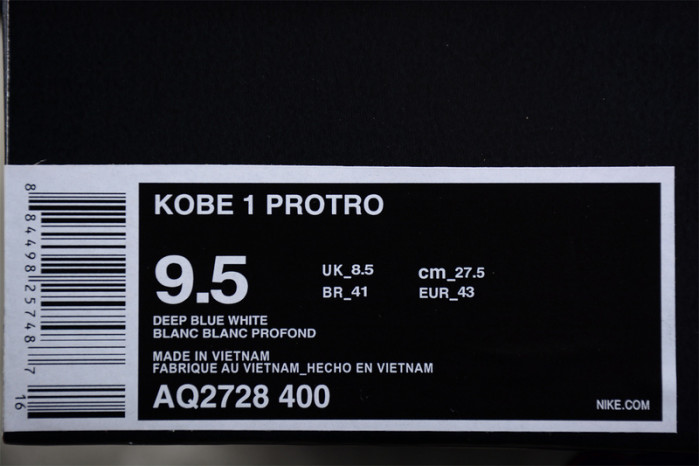 NIKE KOBE 1 PROTRO USA AQ2728-400