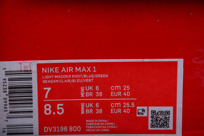 NIKE AIR MAX 1 LIGHT MADDER ROOT WORN BLUE DV3196-800
