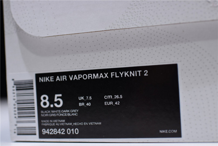 Nike Air VaporMax 2.0 Dark Stucco 942842-010
