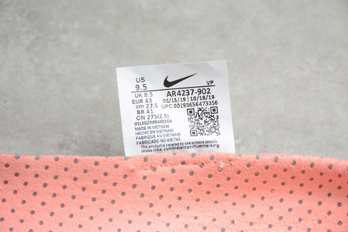 Nike Air Fear of God 1 “String” AR4237-902