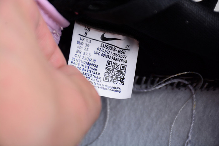 Nike Dunk Low Pink Foam Black (W) DJ9955-600