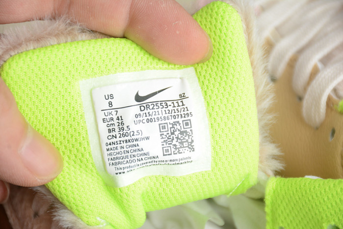 Nike Air Max 1 PRM Woman