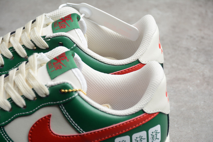 Nike Air Force 1 07 Low Sparrow White Green Solar Red CW2288-666