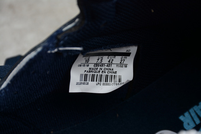 Air Jordan 1 UNC Patent Leather CD0461-401