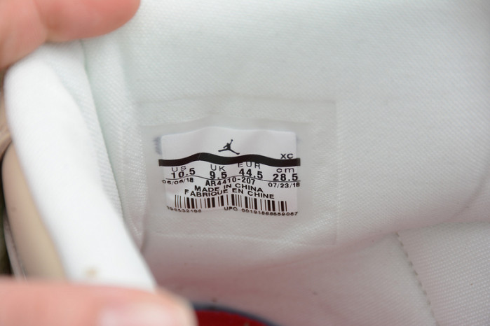 Air Jordan 1 Retro Hi Strap "N7" AR4410-207