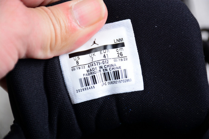 Jordan 13 Retro Cap and Gown 414571-0112