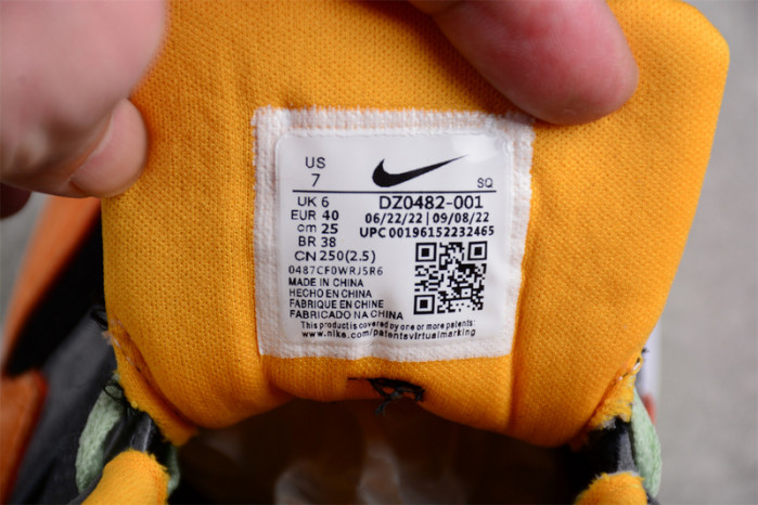 Nike Air Max 1 PRM Duck Honey Dew Men