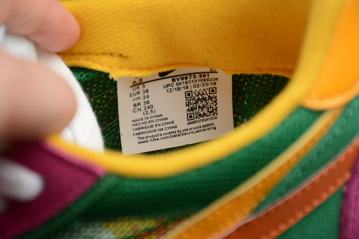 Sacai x Nike LDV Waffle colorway BV0073-301