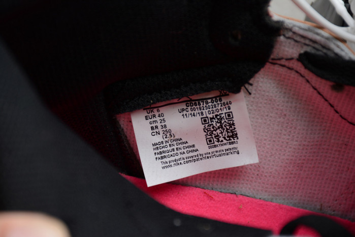 Nike SB Air Jordan 1 Light Bone CD6578-006