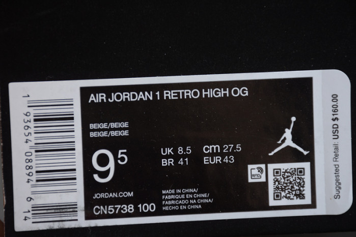 AIR JORDAN 1 RETRO HIGH COMME DES GARCONS