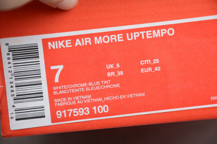 nike air more uptempo white Ch*0me blue tint 917593-100
