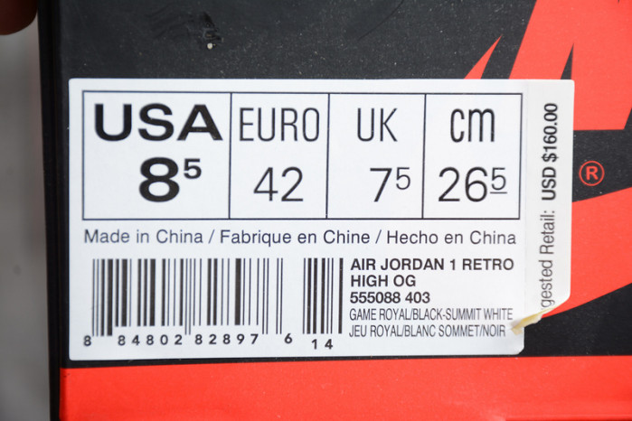 AIR JORDAN 1 OG “Game Royal” blue 555088-403