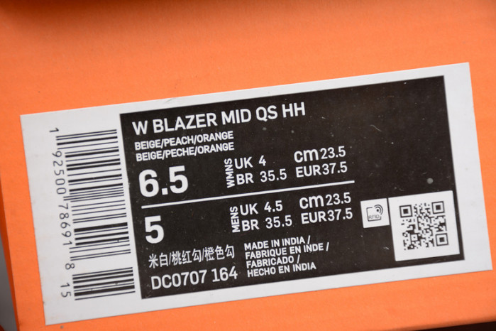 Nike Blazer Mid “Shanghai” Beige/Pink-Orange DC0707-164