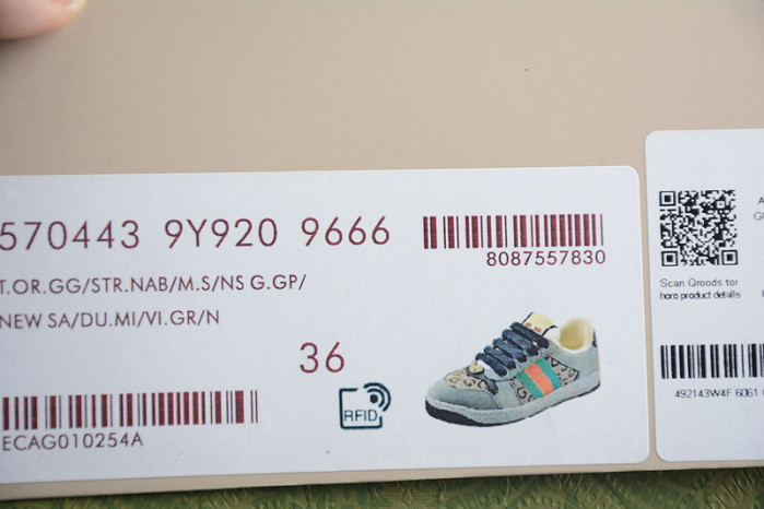 G*u*i* trainer sneaker 97