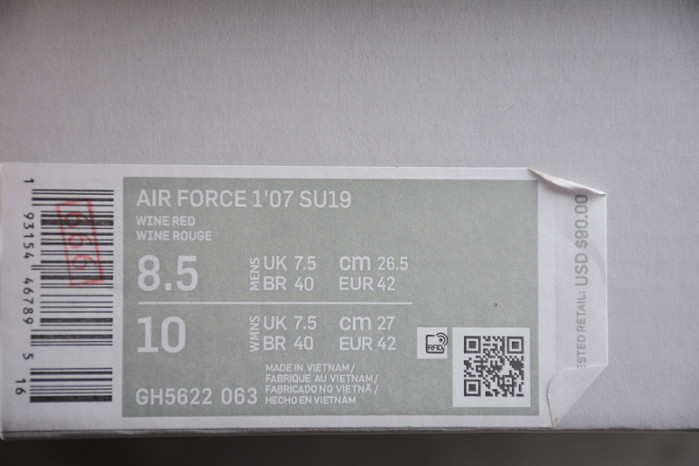 Nike Air Force 1 GH5622-063