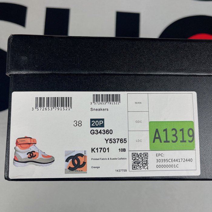 Chane* snekaers C0000048