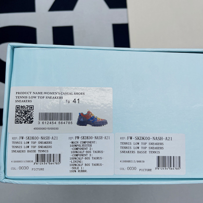 LANVIN SNEAKER LS059