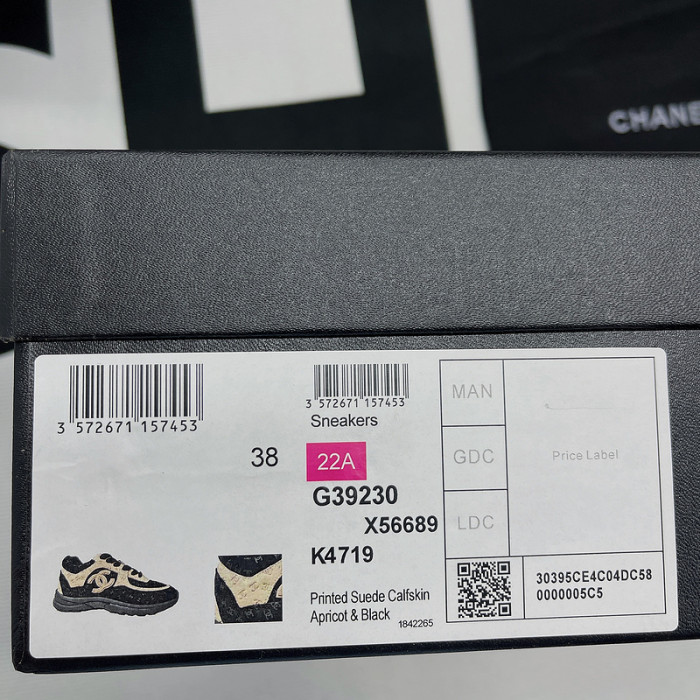 Chane* snekaers C0000012