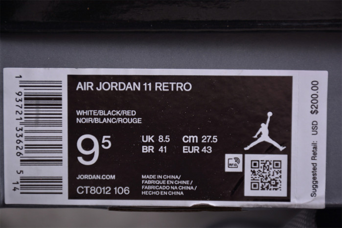 AIR JORDAN 11 RETRO “CONCORD