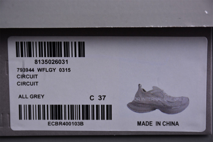 Ba*len*cia*ga sneakers bs28