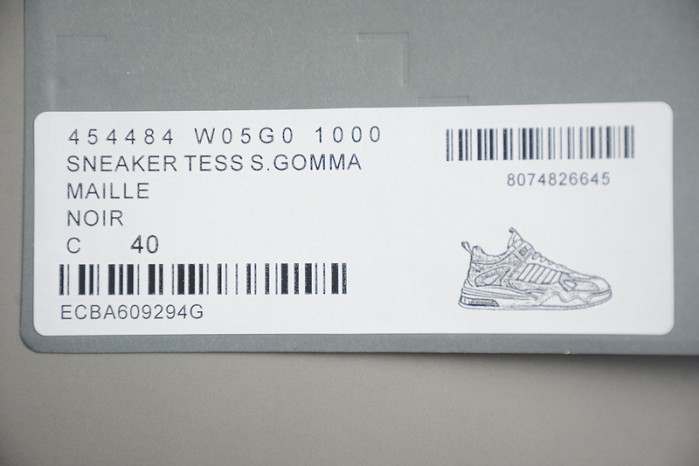 Ba*len*cia*ga sneakers bs58