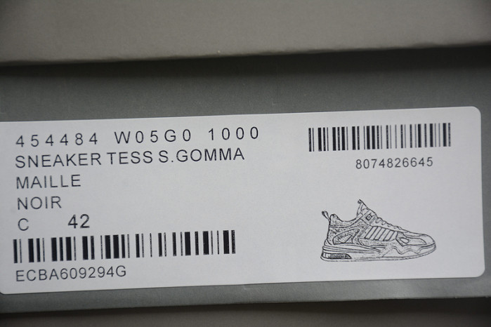 Ba*len*cia*ga sneakers bs59