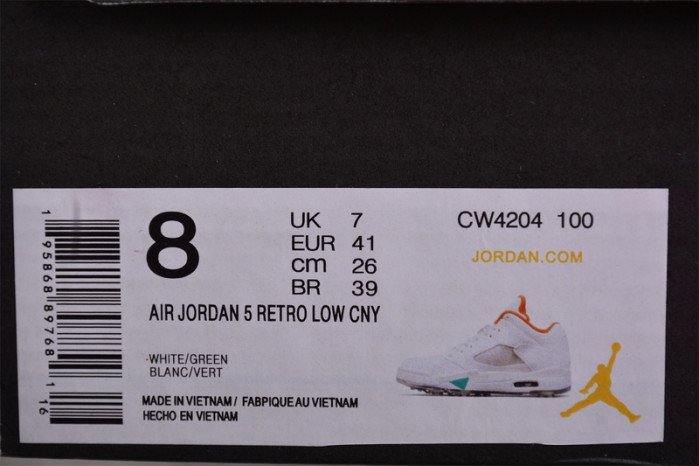 AIR JORDAN 5 LOW GOLF NRG 