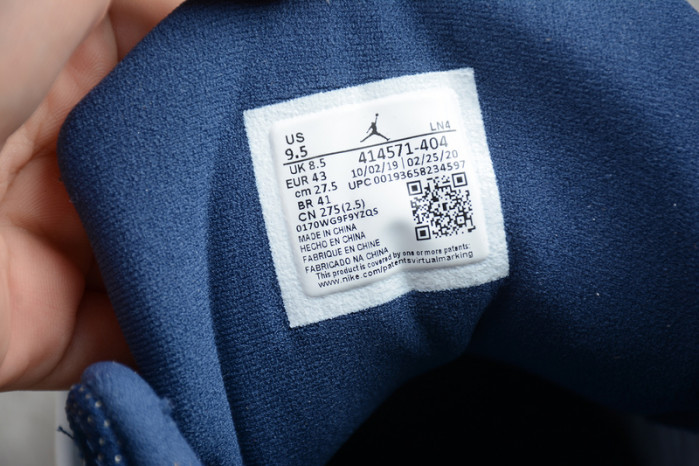 Air Jordan 13 “Flint 414571-404