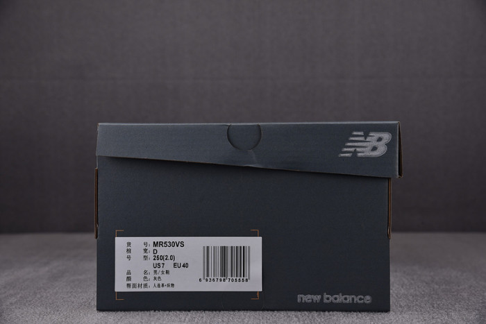 NEW BALANCE SNEAKER NB069