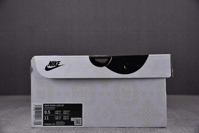 CLOT X Fragment X Nike Dunk Low FN0315-110